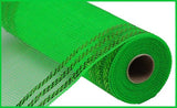 10"x10yd Border Stripe Metallic Mesh, Lime Green w/Lime Foil  SU35B