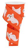 2.5"x10yd Ghosts, Dark Orange/White/Black/Grey  JY10