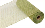 10"x10yd Poly Jute Mesh, Moss Green/Apple/Natural  SU35B